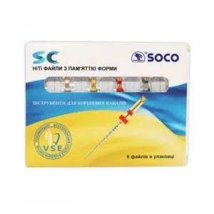 Ендофайли SOCO SC