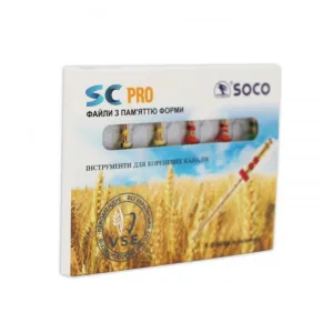 Ендофайли SOCO SC PRO