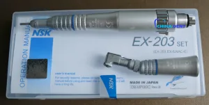 NSK EX-203  SET