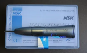 NSK EX-6B