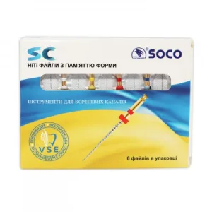 SOCO SC  (coxo) Всі розміри